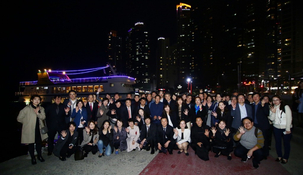 Conference0073