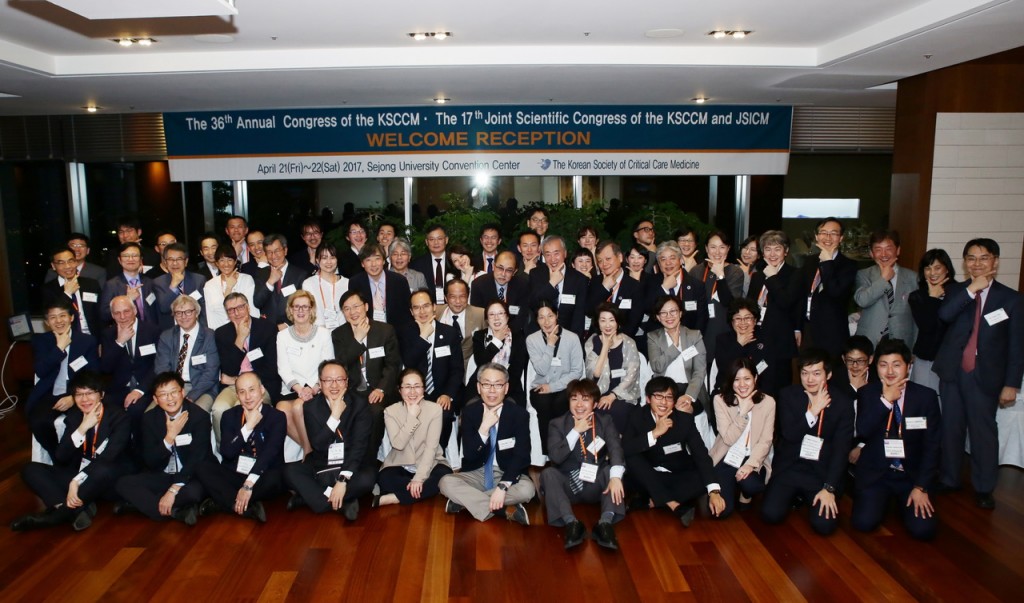 Conference0081