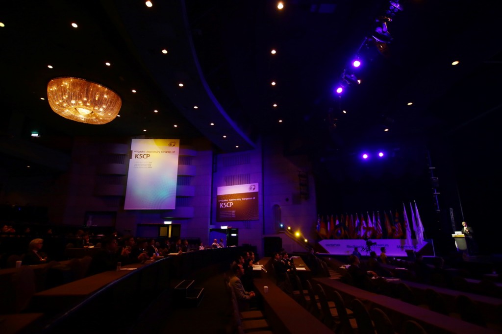 Conference0108