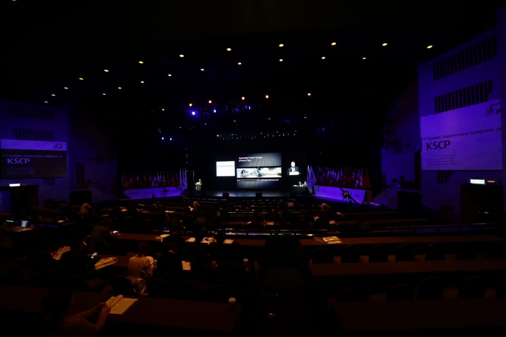 Conference0124