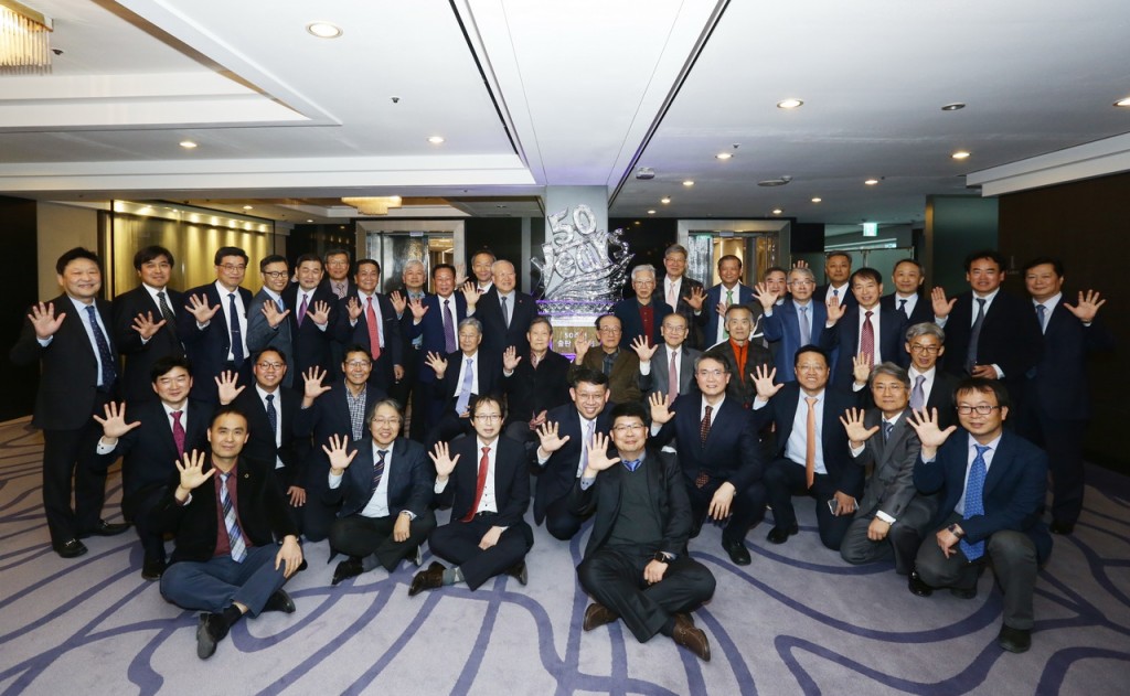 Conference0130