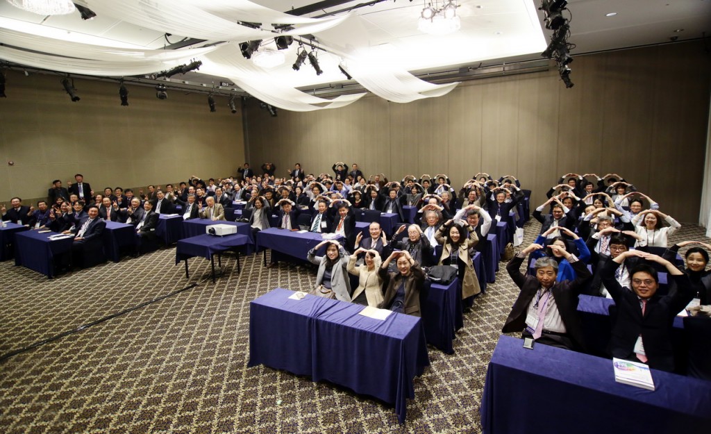 Conference0174