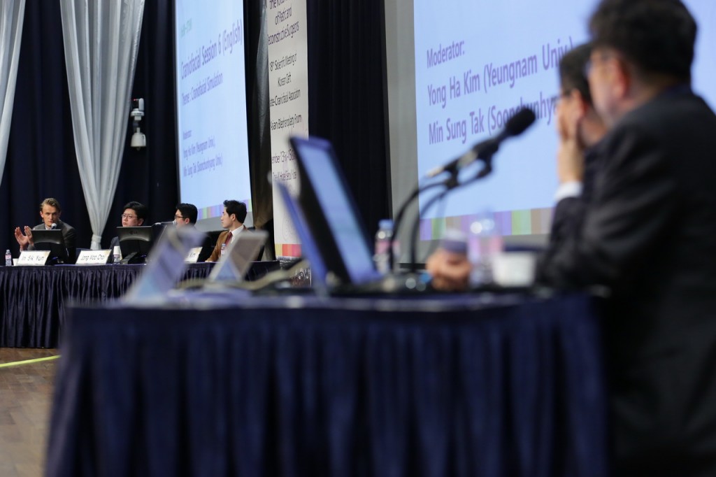 Conference0364