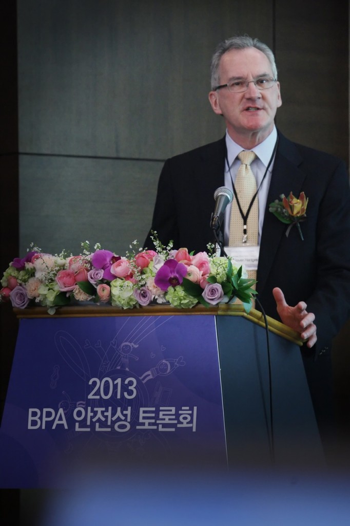 Conference0531