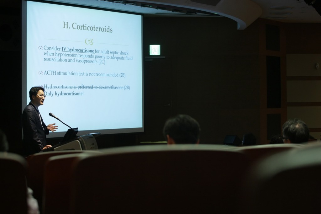 Conference0533