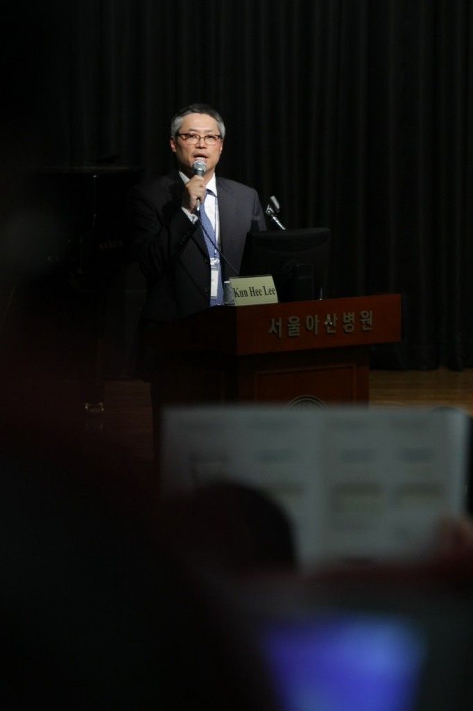 Conference0544
