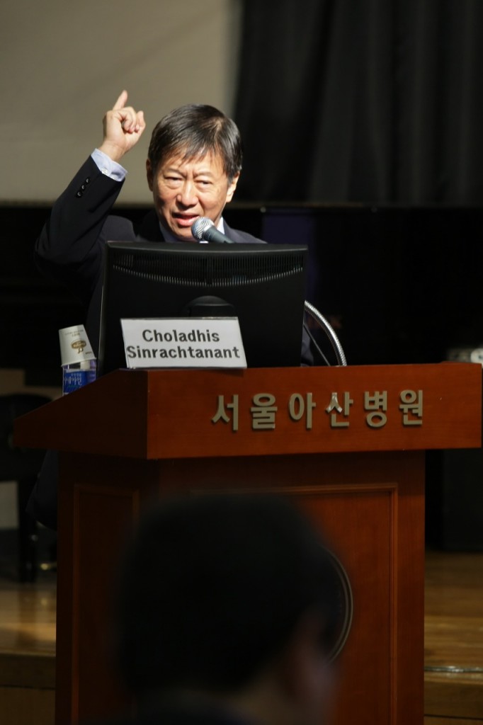 Conference0547