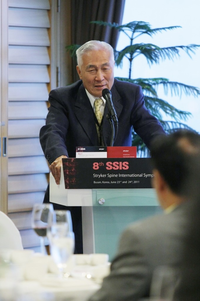 Conference0562