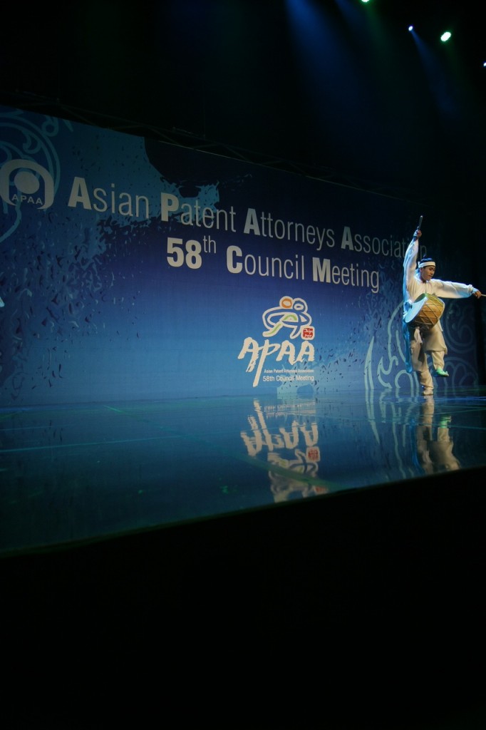 Conference0594