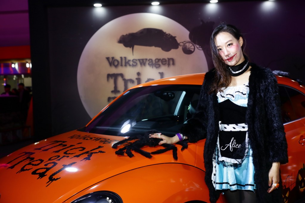 Event0268