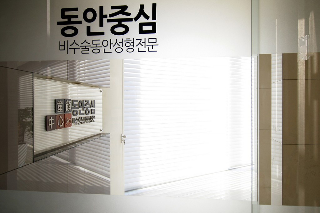 Interior0424