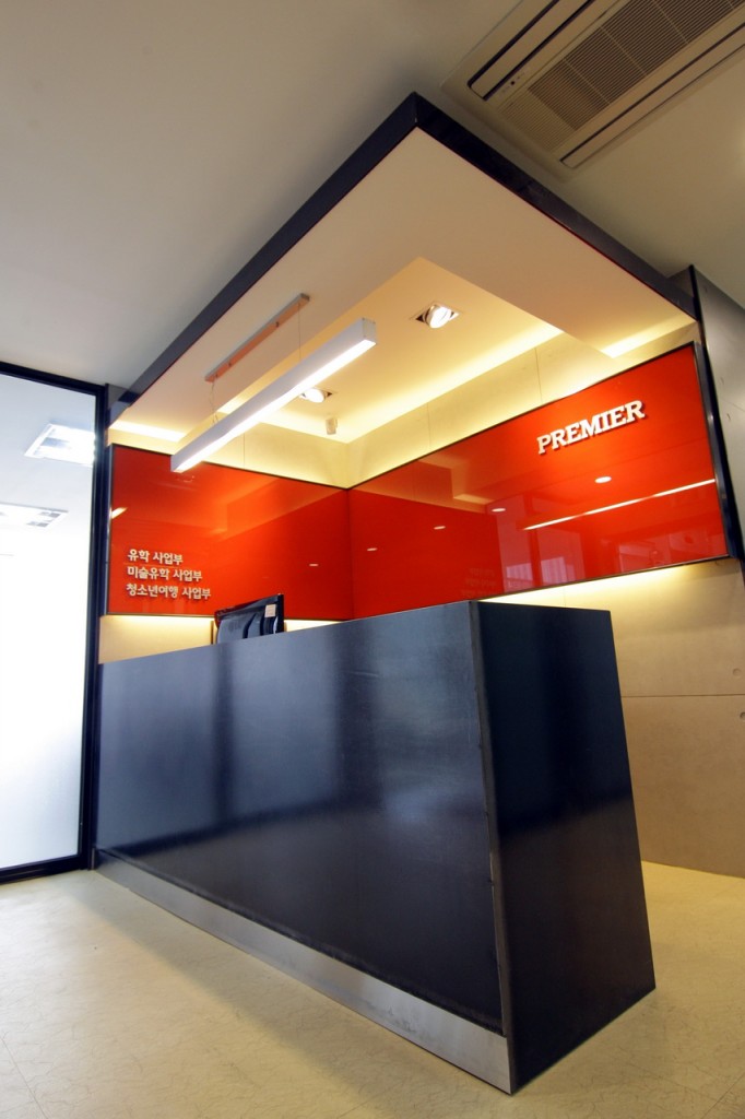 Interior0439