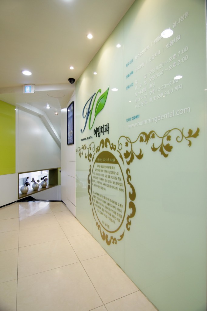 Interior0499