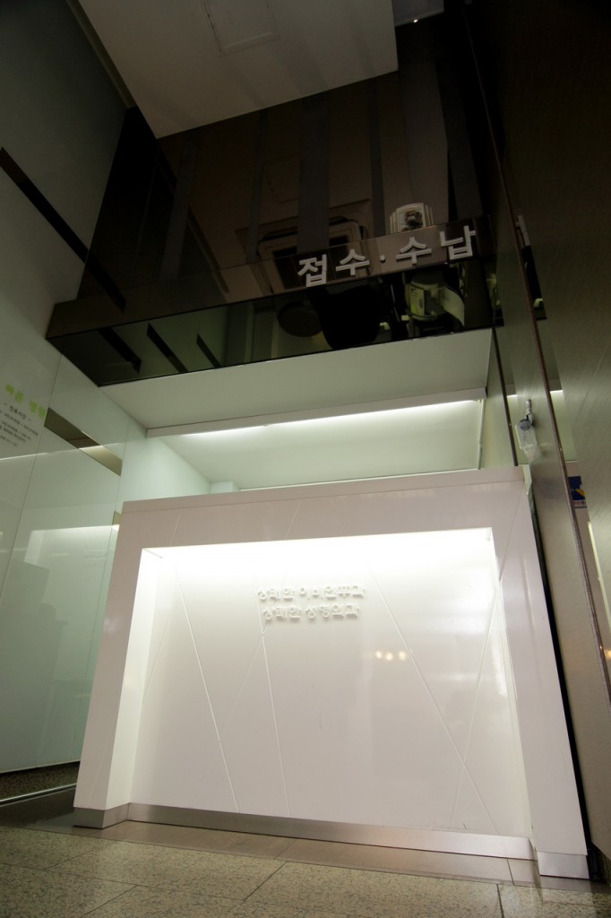 Interior0545