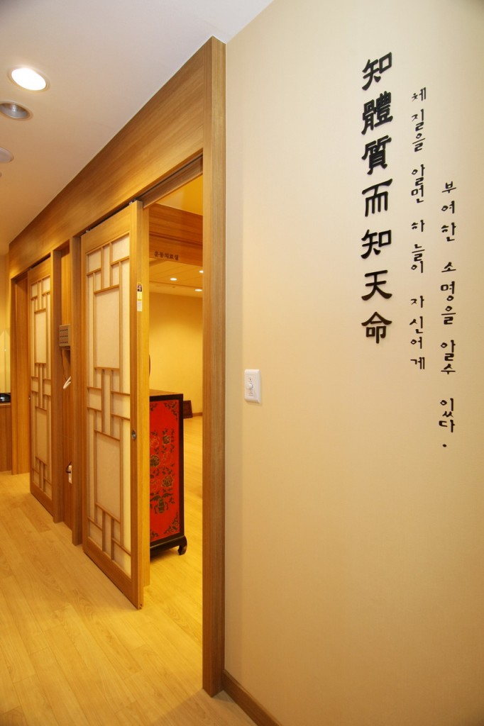 Interior0574